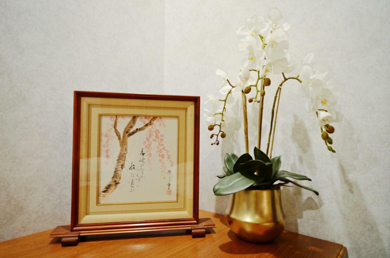 Yamato Family House - 2 Floors | 3 Bedrooms Osaka Zewnętrze zdjęcie